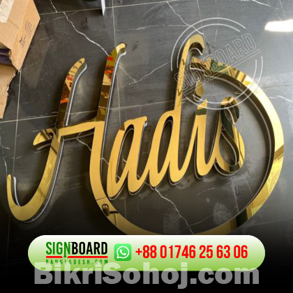 Stainless Steel Letter - SS Letters Sign With LED Lighting